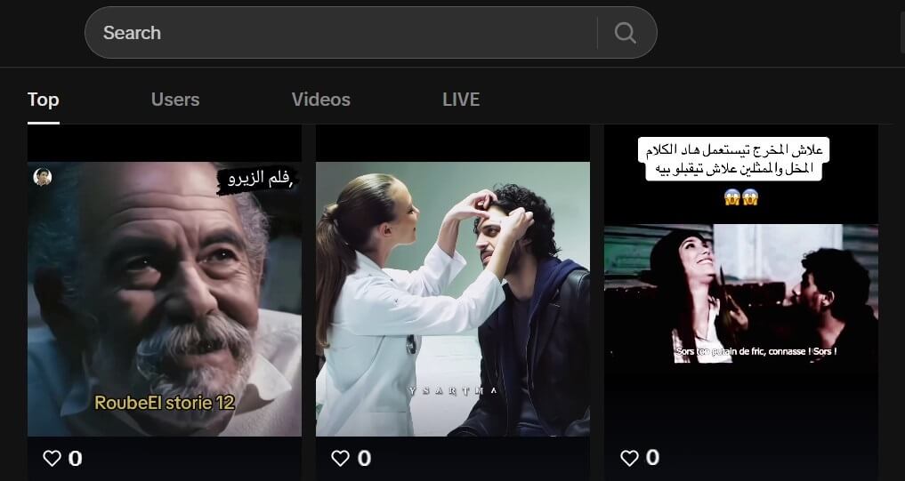 Sample of 0 views across 3 videos on TikTok